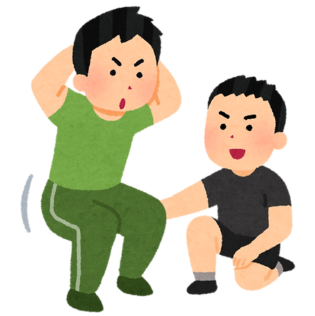 ボディタッチ